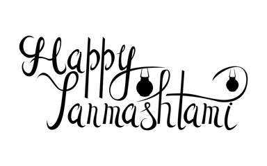 Happy Janmashtami Indian fest.Background,lettering. Dahi handi on Janmashtami, celebrating birth of Krishna. Design Template , flyer, banner, greeting cards.Hand drawn illustration
