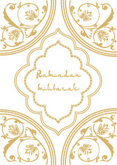 Ramadan mubarak. Typographic design greeting card for Islamic holiday. Beautiful Arab pattern. Vector illustration;