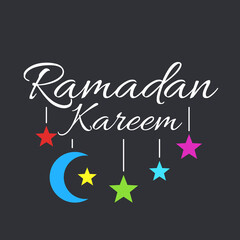 Lettering Ramadan Kareem