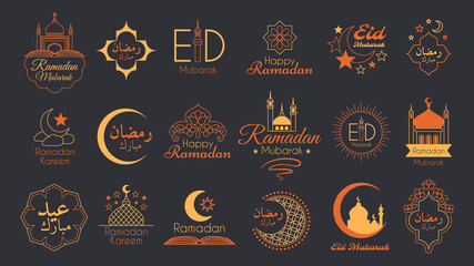 Islamic Emblems Set - 157563516