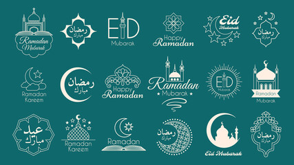 Islamic Emblems Set