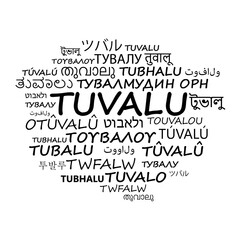 Tuvalu. Business and travel concept background. Word cloud with country name in different languages of the world. 