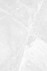 White marble texture background. (High.Res)