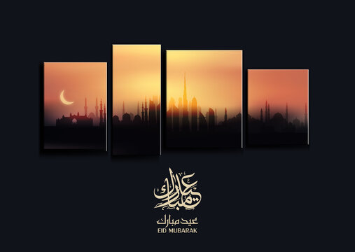  Eid Mubarak Islamic vector design greeting card template with arabic galligraphy wishes Eid Mubarak for United Arab emirates and muslim people- Translation: Eid Mubarak
