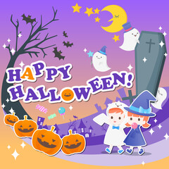 子供たちのハロウィンのイラスト