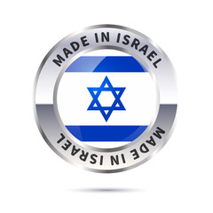 Metal badge icon, made in Israel with flag