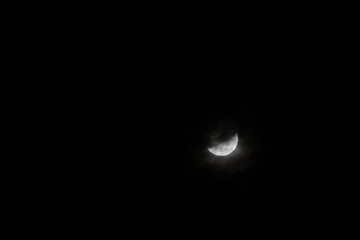 The crescent moon.