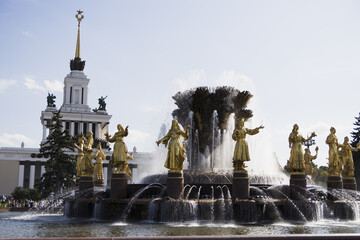 fountain decorated with gold in the park of Moscow