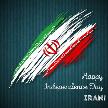 "Iran Independence Day" Images – Browse 62 Stock Photos, Vectors, and ...