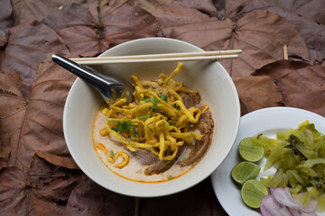 Curried Noodle Soup with Beef, Khao Soi Recipe