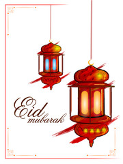 Eid Mubarak Happy Eid background