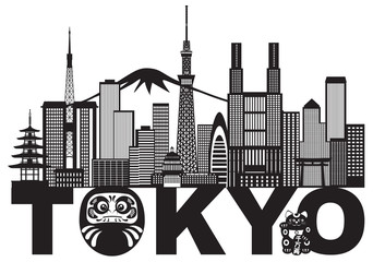 Naklejka premium Tokyo City Skyline tekst wektor czarno-biały ilustracja