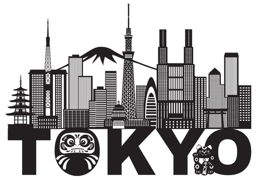 Tokyo City Skyline Text Black and White vector Illustration