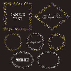 きらきら　フレーム