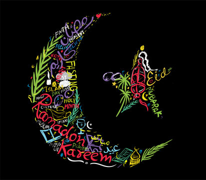Ramadan and Eid Mubarak - Vector lettering illustration