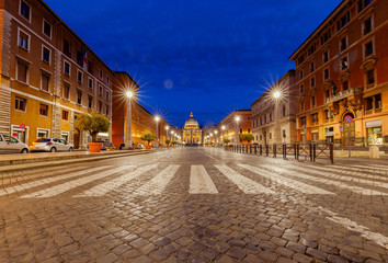 Rome. Saint Peter's Cathedral.