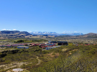 university village Bifr&ouml;st