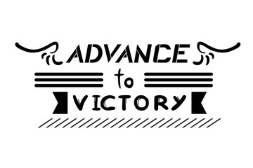 Advance to victory message