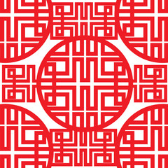 Vintage Chinese Frame Vector Illustration