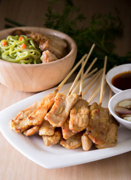 Asian food - Pork Satay with Peanut Sauce