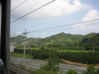 wind power generation