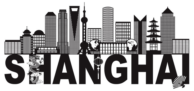 Shanghai China Skyline Text Black and White vector Illustration