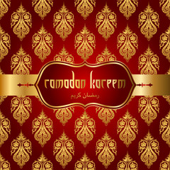ramadan kareem, ramadan feast greeting card vector illustration