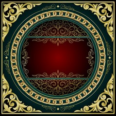 Vorlage für Gruß und Einladungskarten mit Ornamenten