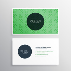 green professional elegant business card design with pattern