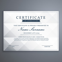clean white diploma or achievement certificate design template