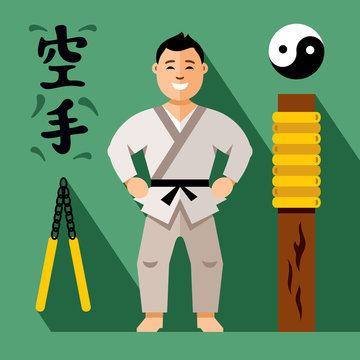 Vector Karate Fighter. Flat style colorful Cartoon illustration.