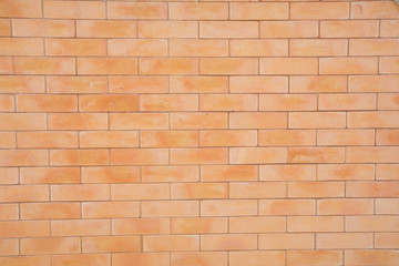 Fototapeta premium Background of old vintage brick wall