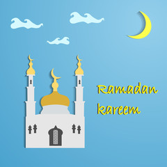 Ramadan Kareem greeting card vector illustration