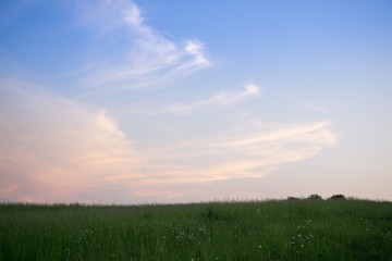 Fototapeta premium Sunrise and sunset over the hills and town. Slovakia