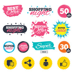 Social media icons. Chat speech bubble and Share.