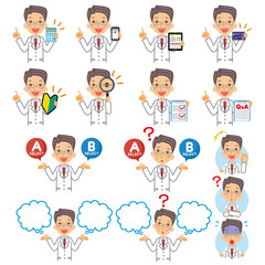白衣の男性　バリエーション