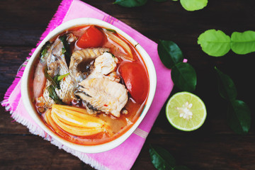 Tom yum soup with fish and spices hot spicy food