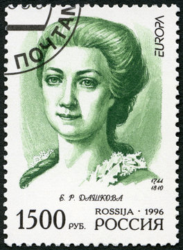RUSSIA - 1996: shows Princess Yekaterina Romanovna Vorontsova Dashkova (1744-1810), series Europa Famous Women