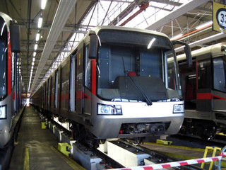 Metro
