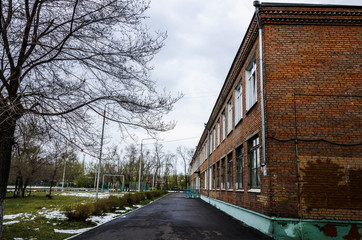 Fototapeta na wymiar Russian school yard