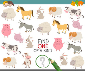 find one of a kind for children