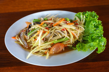 Papaya salad spicy