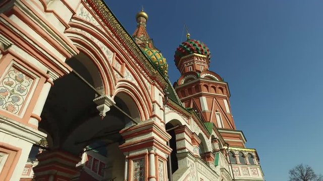 Cattedrale di San Basilio, Mosca, Russia. Costruita dal 1555 al 1561. Particolari architettonici e fregi della chiesa ortodossa unica nella sua sua architettura e patrimonio dell&rsquo;umanit&agrave;