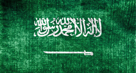 Waving saudi arabia Flag