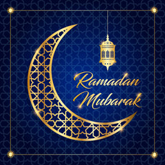 ramadan mubarak, ramadan feast greeting card vector illustration