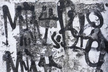graffiti in thee wall