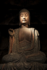 Stone Buddha and relics from Zhongshan Grottoes Xian, China
