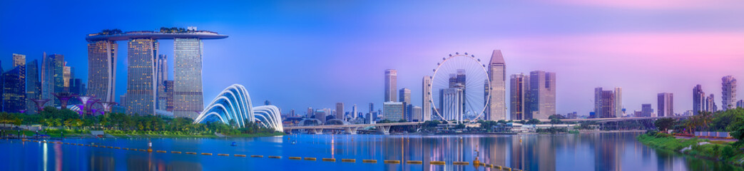Singapore skyline background © boule1301