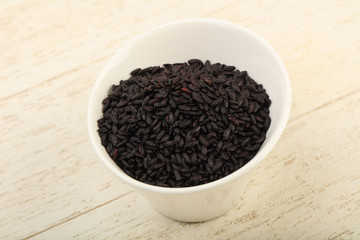 Black wild rice