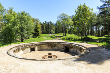 Foundation of an ancient cannon platform